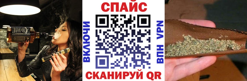 Купить закладки  Верхняя Салда  Бутират вода 