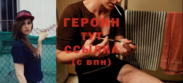 амф Иннополис
