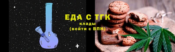 амф Иннополис
