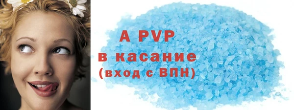 амф Иннополис