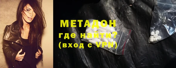 амф Иннополис