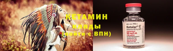 скорость Инсар