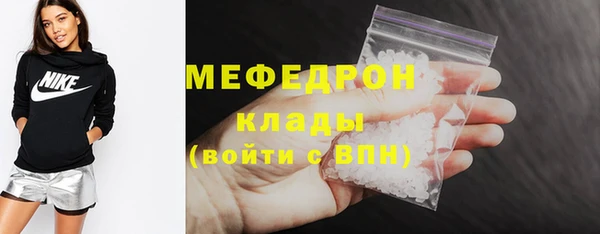 скорость Инсар