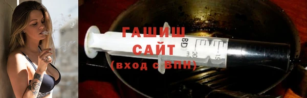 скорость Инсар