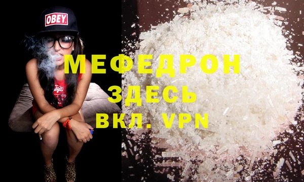 скорость Инсар