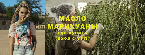 скорость Инсар