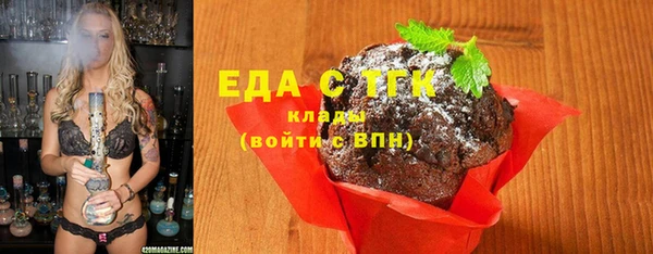 скорость Инсар