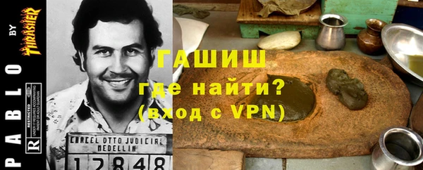 амф Иннополис