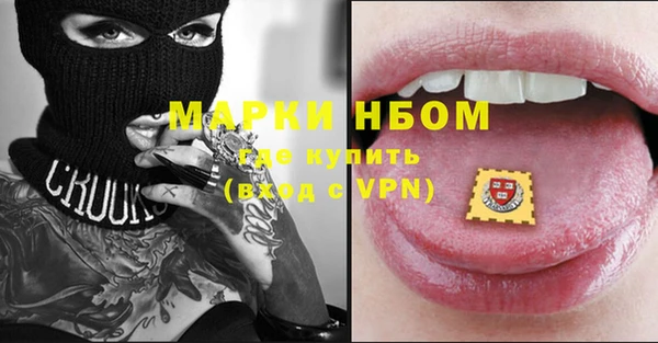 амф Иннополис