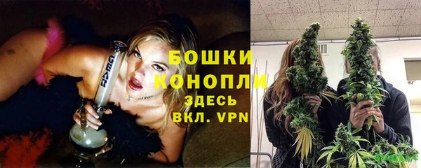 скорость Инсар