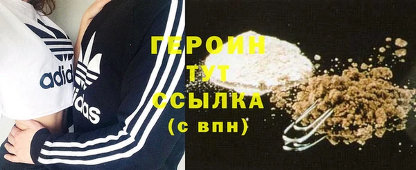 скорость Инсар