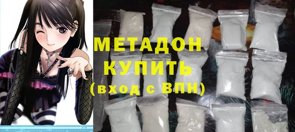 гашик Инта