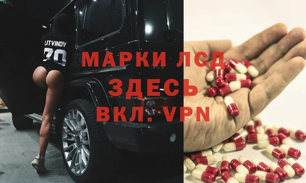 амф Иннополис