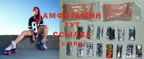 амф Иннополис