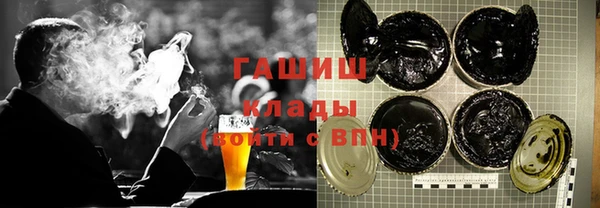 скорость Инсар