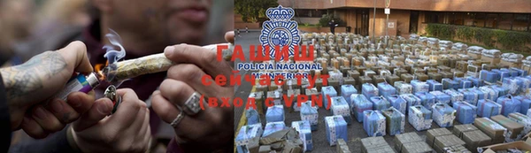 амф Иннополис