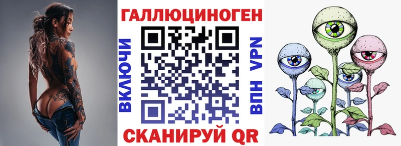 Псилоцибиновые грибы Psilocybe  Купить где  Верхняя Салда 